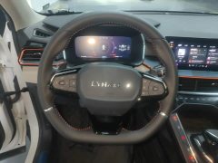 Lynk & Co Geely Lynk & Co 06 1.5T Shero Pink Special Edition - ფოტო 10