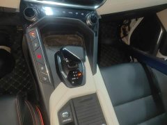 Lynk & Co Geely Lynk & Co 06 1.5T Shero Pink Special Edition - ფოტო 13