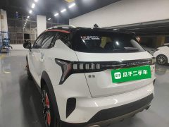 Lynk & Co Geely Lynk & Co 06 1.5T Shero Pink Special Edition - ფოტო 4