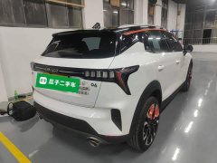 Lynk & Co Geely Lynk & Co 06 1.5T Shero Pink Special Edition - ფოტო 6