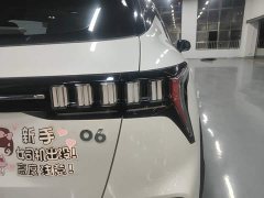 Lynk & Co Geely Lynk & Co 06 1.5T Shero Pink Special Edition - ფოტო 7