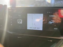 Haval H6 2022 Third Generation 1.5T Automatic Two-Wheel Drive Max - ფოტო 6