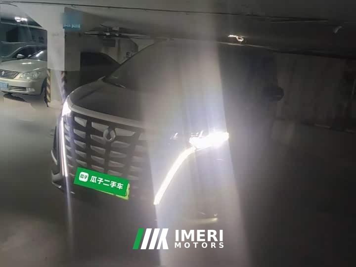 Denza D9 DM-i 980 Four-Wheel Drive Premium