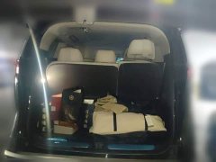 Denza BYD Denza D9 DM-i 980 Four-Wheel Drive Premium - ფოტო 9