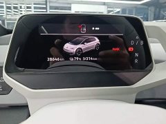 Volkswagen ID.3 Upgraded Pure Smart Comfort Edition - ფოტო 11