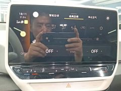 Volkswagen ID.3 Upgraded Pure Smart Comfort Edition - ფოტო 12