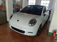 Yttrium Yiwei 3 405km Air - ფოტო 1