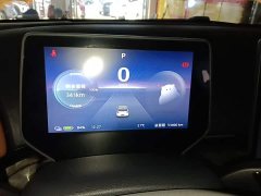 Yttrium Yiwei 3 405km Air - ფოტო 11