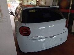 Yttrium Yiwei 3 405km Air - ფოტო 4