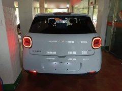 Yttrium Yiwei 3 405km Air - ფოტო 5