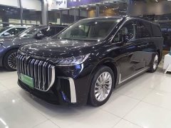 Voyah Lantu Dreamchaser 2022 Low Carbon Edition Family - ფოტო 1