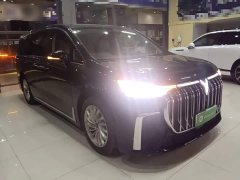 Voyah Lantu Dreamchaser 2022 Low Carbon Edition Family - ფოტო 3