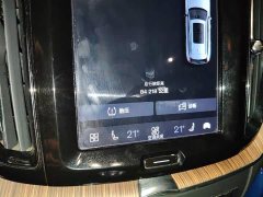 Volvo XC60 2022 B5 AWD Smart Remote Luxury Edition - ფოტო 4