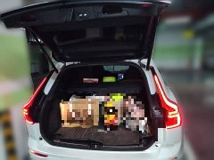 Volvo XC60 2022 B5 AWD Smart Remote Luxury Edition - ფოტო 9