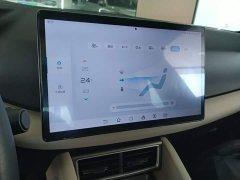 BYD Yuan UP 401KM Exceed - ფოტო 12