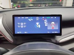 BYD Yuan Plus 2025 Smart Drive 430KM Prestige - ფოტო 11
