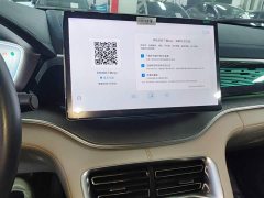 BYD Song Plus New Energy Champion Edition EV 520KM Flagship - ფოტო 12