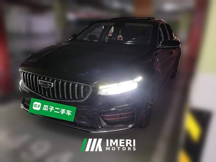 Geely Xingrui 2.0T Diesel Premium Edition - ავტომობილი ჩინეთიდან