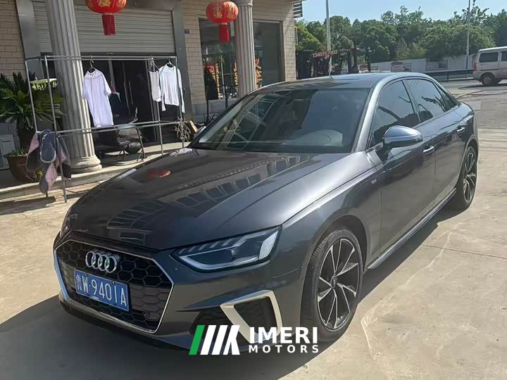 Audi A4L 40 TFSI Luxury Version