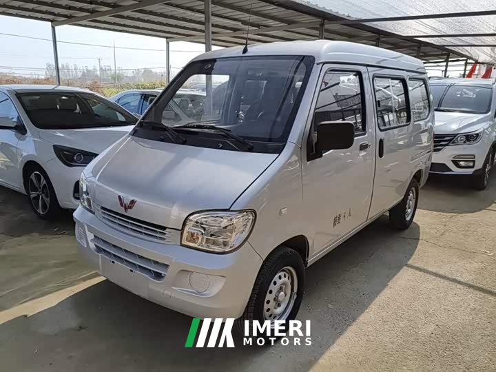 Wuling Hongguang 2020 1.2L Practical National VI LSI - ავტომობილი ჩინეთიდან