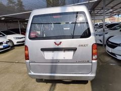 Wuling Hongguang 2020 1.2L Practical National VI LSI - ფოტო 5
