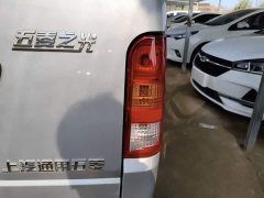 Wuling Hongguang 2020 1.2L Practical National VI LSI - ფოტო 7