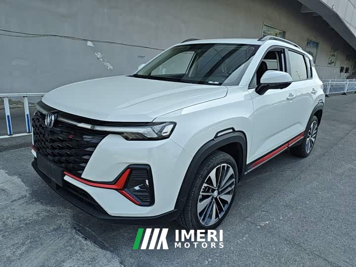 Changan CS35 PLUS 2023 Enjoy Edition 1.4T DCT Luxury - ავტომობილი ჩინეთიდან