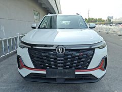 Changan CS35 PLUS 2023 Enjoy Edition 1.4T DCT Luxury - ფოტო 2