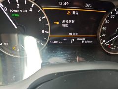 Nissan Qashqai e-POWER Hybrid Dual Motor AWD Luxury Edition - ფოტო 4