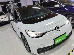 Volkswagen ID.3 Upgraded Pure Smart Comfort Edition - ფოტო 3