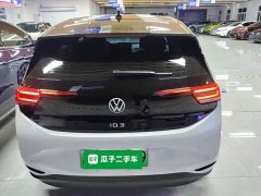 Volkswagen ID.3 Upgraded Pure Smart Comfort Edition - ფოტო 5