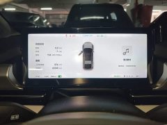 XPeng P5 500Pro - ფოტო 11