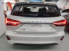 SAIC MG Ei5 500 Admiration Edition - ფოტო 5