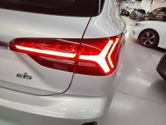 SAIC MG Ei5 500 Admiration Edition - ფოტო 7