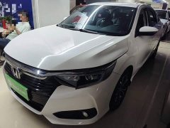 Honda Lingpai 180Turbo CVT Luxury - ფოტო 1