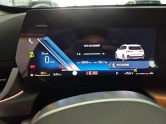 BMW X1 2023 sDrive25Li M Sport Package - ფოტო 11
