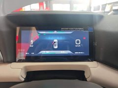 BYD Yuan UP 401KM Exceed - ფოტო 11