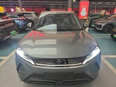 BYD Yuan UP 401KM Exceed - ფოტო 2