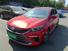 Chery Arrizo 5 PLUS Little AI 1.5T CVT Enjoy PLUS - ფოტო 1