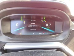 Chery Arrizo 5 PLUS Little AI 1.5T CVT Enjoy PLUS - ფოტო 11