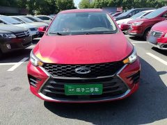 Chery Arrizo 5 PLUS Little AI 1.5T CVT Enjoy PLUS - ფოტო 2