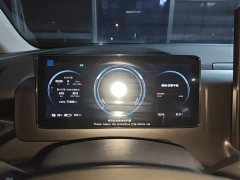 GAC AION V 2024 Plus 70 Star Edition LFP - ფოტო 11