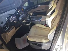 GAC AION V 2024 Plus 70 Star Edition LFP - ფოტო 14
