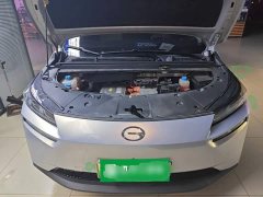 GAC AION V 2024 Plus 70 Star Edition LFP - ფოტო 19