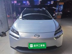 GAC AION V 2024 Plus 70 Star Edition LFP - ფოტო 2