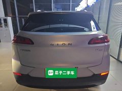 GAC AION V 2024 Plus 70 Star Edition LFP - ფოტო 5