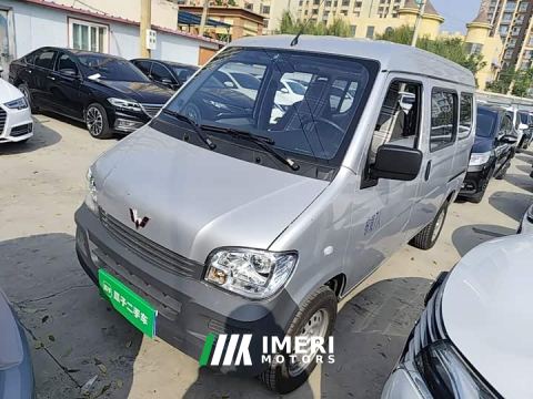 2026 Wuling Zhiguang 1.5L Practical 5/7-seater - ავტომობილი ჩინეთიდან