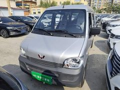 Wuling Zhiguang 2023 1.5L Practical 5/7-seater - ფოტო 2