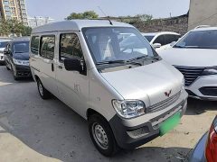 Wuling Zhiguang 2023 1.5L Practical 5/7-seater - ფოტო 3