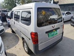 Wuling Zhiguang 2023 1.5L Practical 5/7-seater - ფოტო 4